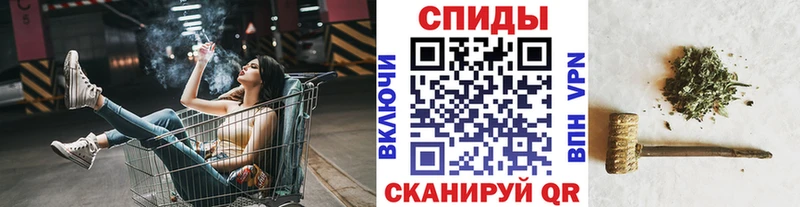 БУТИРАТ вода  закладки  Славгород 