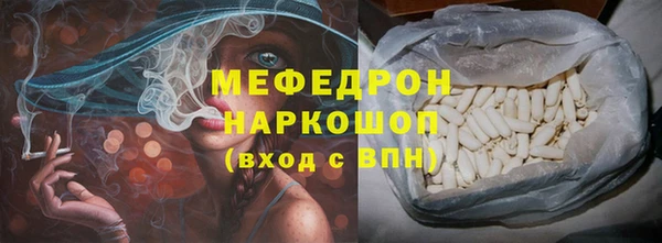 кокс Белокуриха