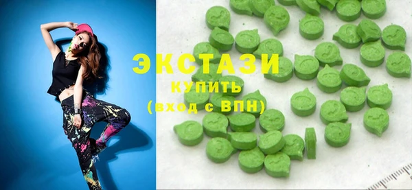 кокс Белокуриха