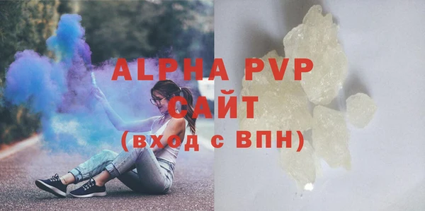 крисы Белоозёрский