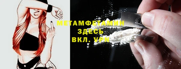крисы Белоозёрский