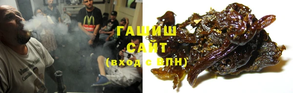 ПСИЛОЦИБИНОВЫЕ ГРИБЫ Беломорск