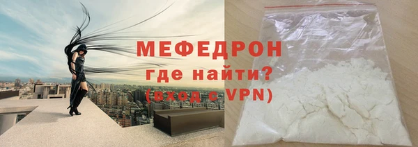 кокс Белокуриха