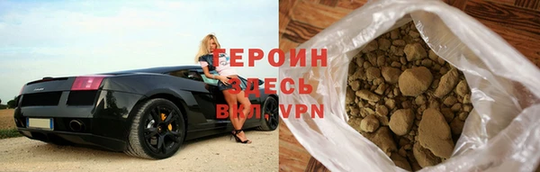 крисы Белоозёрский