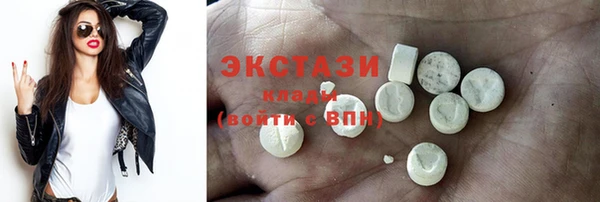 кокс Белокуриха