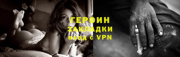 крисы Белоозёрский