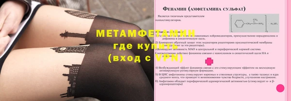 крисы Белоозёрский