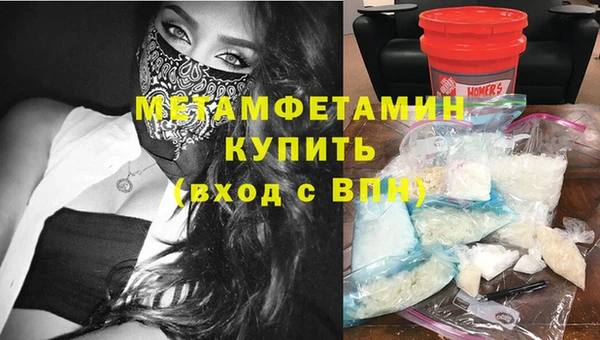 ПСИЛОЦИБИНОВЫЕ ГРИБЫ Беломорск