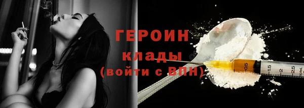 кокс Белокуриха