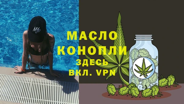 кокс Белокуриха