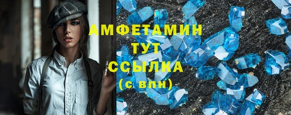 крисы Белоозёрский