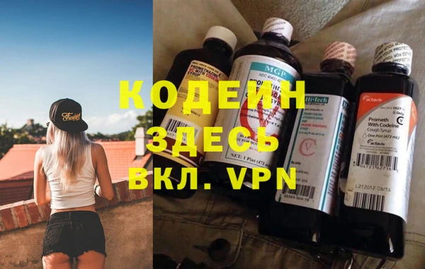 кокс Белокуриха