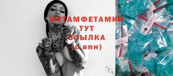крисы Белоозёрский