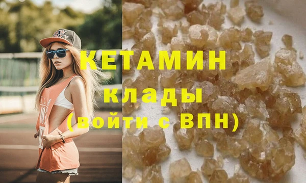 кокс Белокуриха