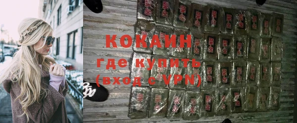 ПСИЛОЦИБИНОВЫЕ ГРИБЫ Беломорск