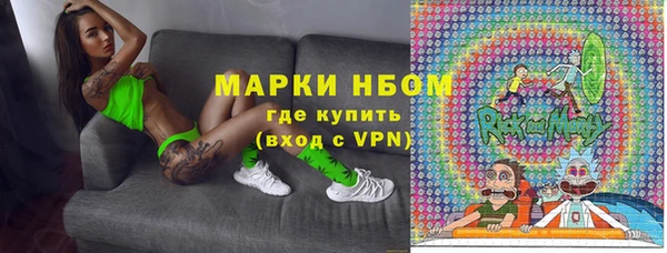 крисы Белоозёрский