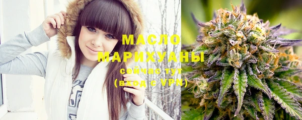 ПСИЛОЦИБИНОВЫЕ ГРИБЫ Беломорск