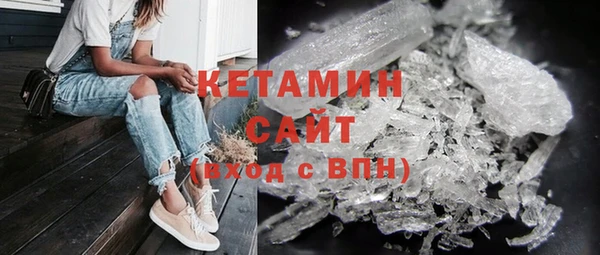 ПСИЛОЦИБИНОВЫЕ ГРИБЫ Беломорск