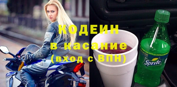 кокс Белокуриха