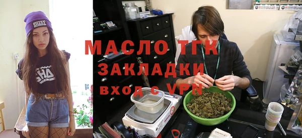 крисы Белоозёрский