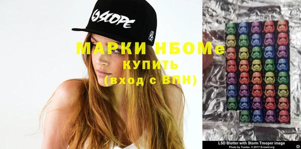 крисы Белоозёрский