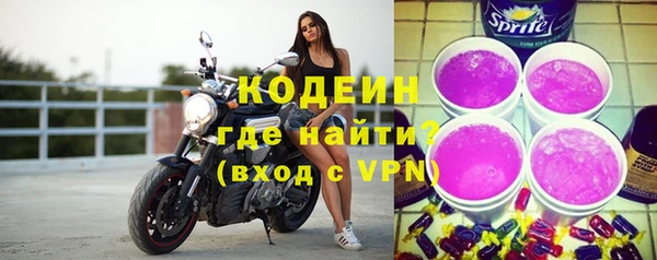 крисы Белоозёрский