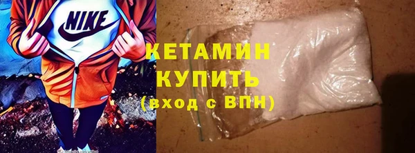 ПСИЛОЦИБИНОВЫЕ ГРИБЫ Беломорск
