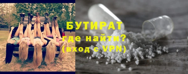 крисы Белоозёрский