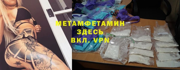 крисы Белоозёрский