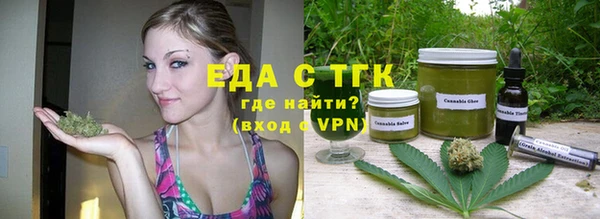 кокс Белокуриха