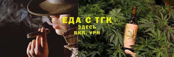 ПСИЛОЦИБИНОВЫЕ ГРИБЫ Беломорск
