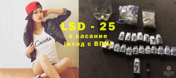 крисы Белоозёрский