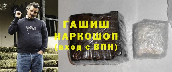 кокс Белокуриха